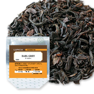 Lupicia 伯爵红茶50g 袋装5201 – Tutuaoao