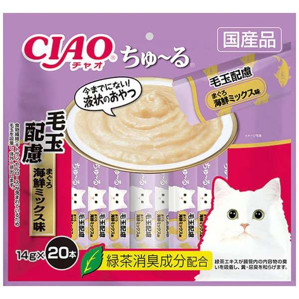 Ciao 猫条 毛玉配虑 金枪鱼海鲜Mix 20支装