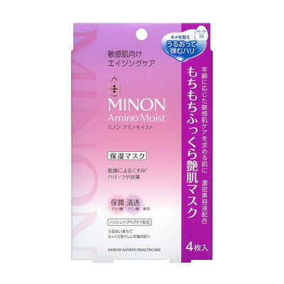 Minon 面膜 紫色 抗老 紧致 4枚入