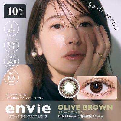 【约两周到货】Envie 日抛 Olive Brown 0-1000度可选