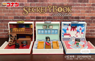 柯南Secret Book Collection 全套6款