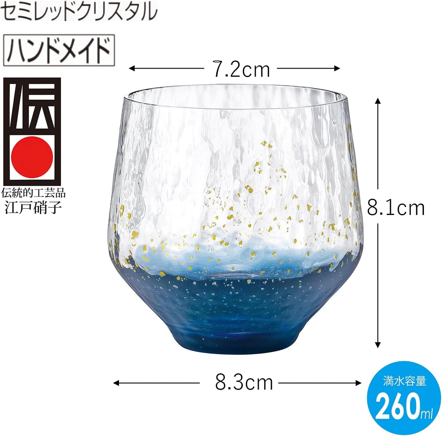 东洋佐佐木 八千代窑 星空杯 260ml