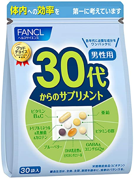 Fancl 30-40 岁男用维生素 30天份