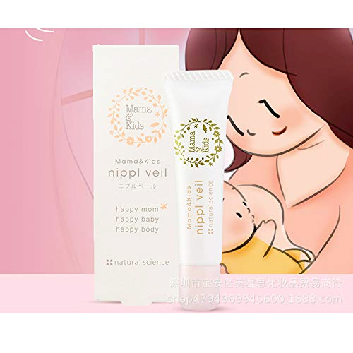 Mama&Kid Nipple Veil