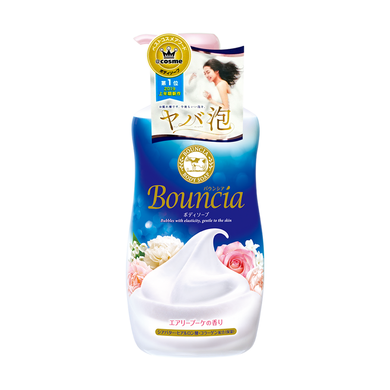 Bouncia 牛乳石碱沐浴乳 原装/替换装