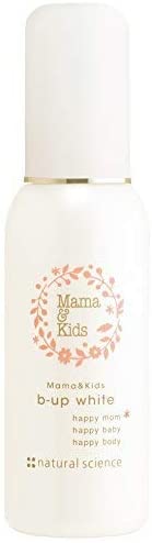 Mama&Kids B-up 乳房护理 美白精华乳液100ml