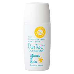 Mama&Kids Perfect Sunscreen SPF 50+ 42ml 婴幼儿 儿童防晒