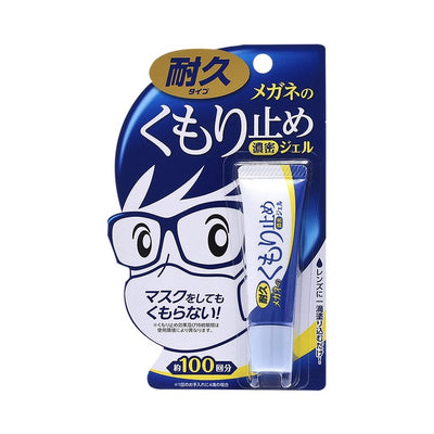 SOFT99 眼镜防雾凝胶 持久型 10g