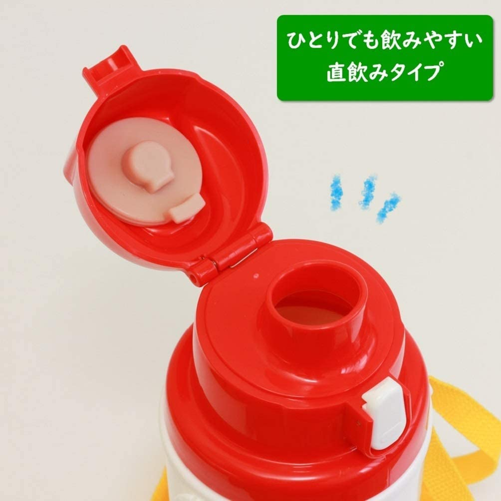 HUNGRY CATERPILLAR 周边 儿童保冷水壶  450ml