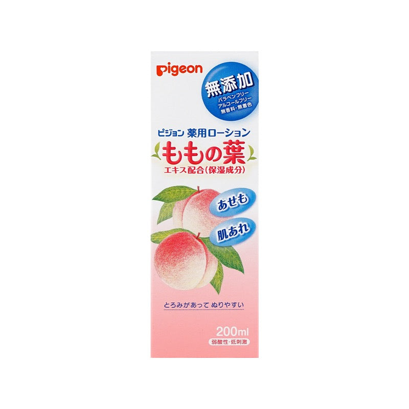 贝亲 婴儿爽身露桃叶精华 桃子水 200ml