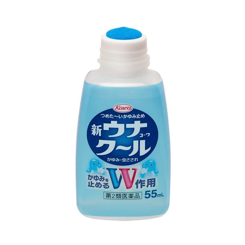 Una Kowa 止痒液 55ml