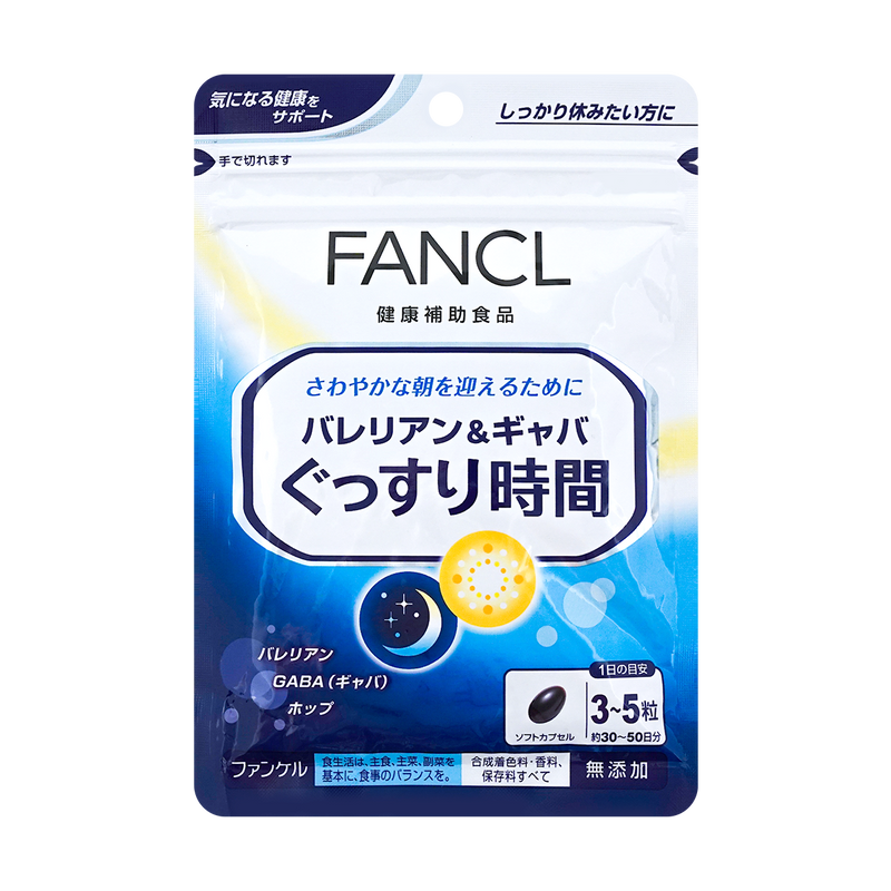 Fancl 助眠褪黑素 150粒装