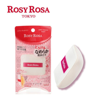 Rosy Rosa 粉扑