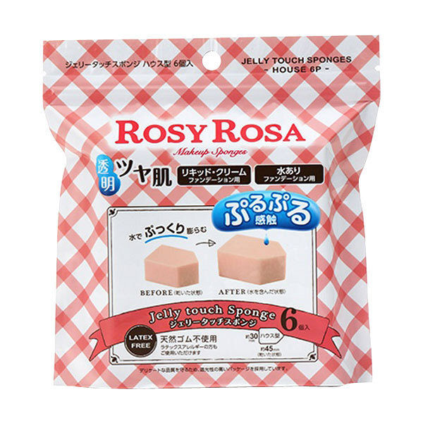 Rosy Rosa 果冻六角海绵 六个装