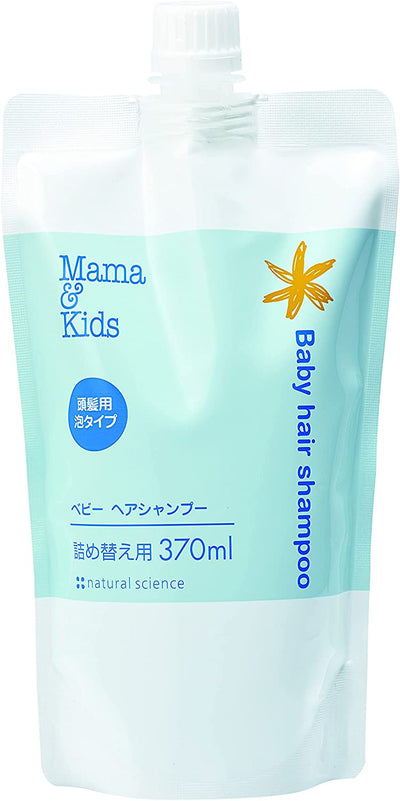 Mama&Kids Hair Shampoo 宝宝洗发水 替换装 370ml