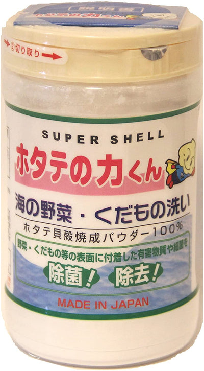 日本汉方研究所 Super Shell贝壳蔬果洗菜粉 清洗剂 90g