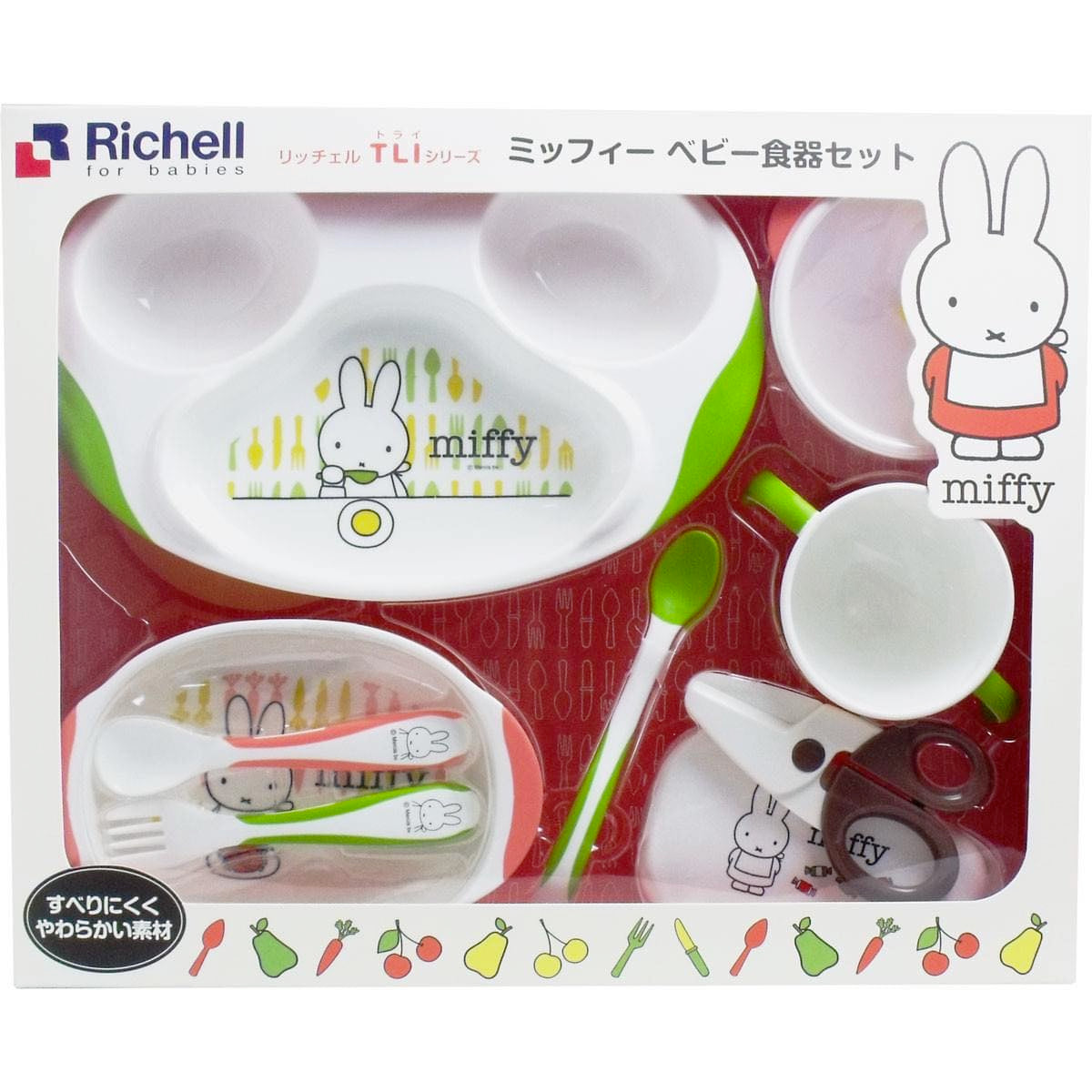 Richell miffy 餐具 Set