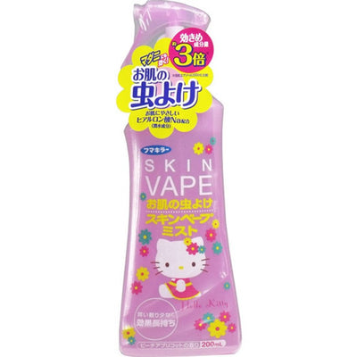 Vape 防蚊驱蚊喷雾驱蚊水 200ml装 三款可选