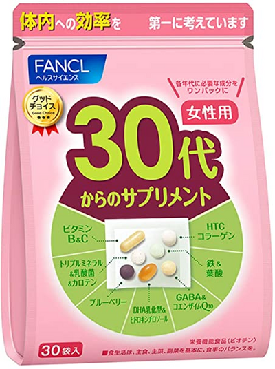 Fancl 30-40 岁女用维生素 30天份