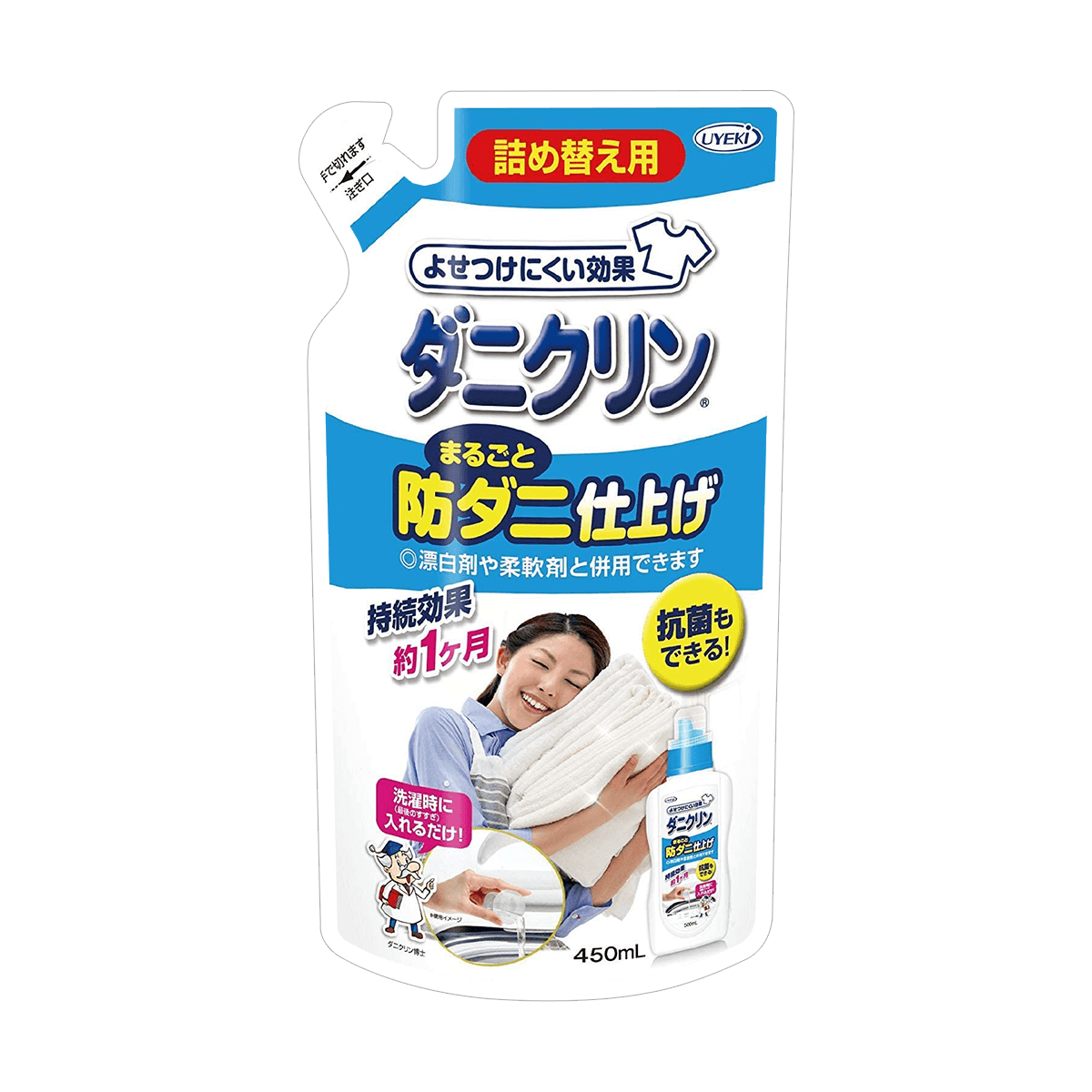 UYEKI 除螨洗剂 Refill 450ml