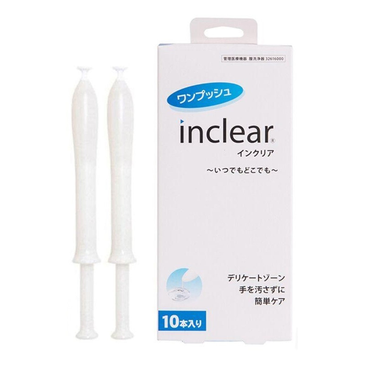 Inclear 女性私处护理清洁液 10只装