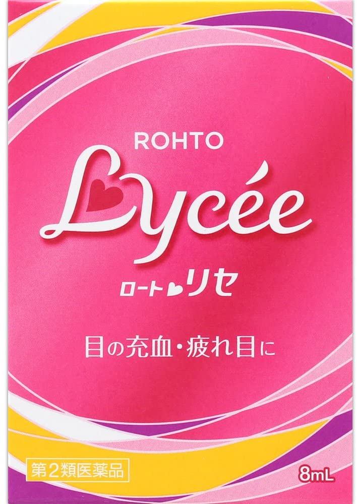 Lycee 眼药水 裸眼款