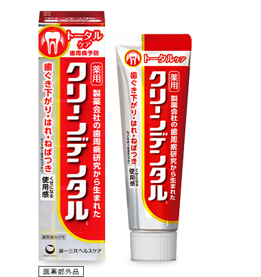 第一三共 Clean Dental 牙膏 红/黄/蓝/粉/绿 (五款可选) 100g