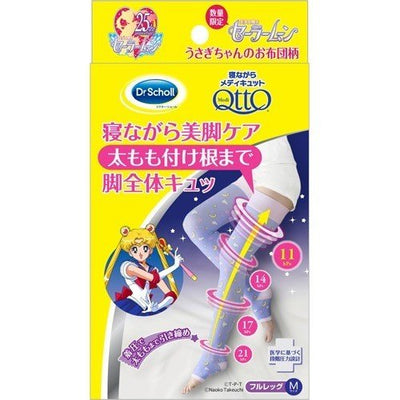 DR.SCHOLL QTTO X美战 合作款 防静脉曲张睡眠美腿袜 中长袜大腿款