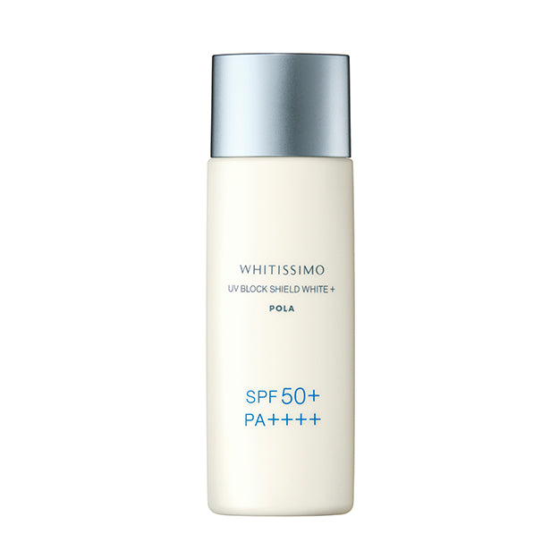 Pola Whitissimo 防晒 SPF50+ PA++++ 50ml， Water proof